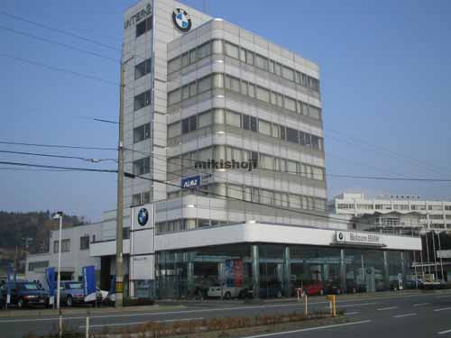 第二小郡インタービル 外観