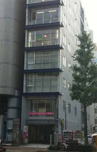 アクシブ天神ビル 外観