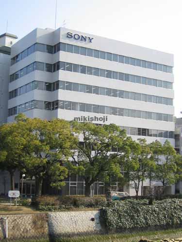 カドス広島平和公園ビル 外観