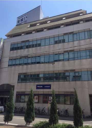 山陽第２ビル 外観