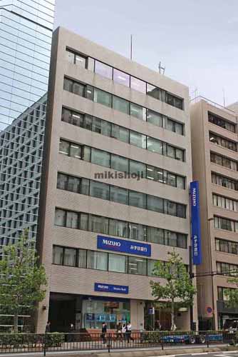 赤坂中西ビル 外観