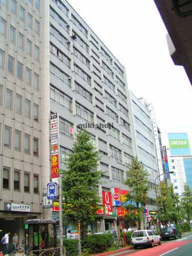 岩本町ビル 外観