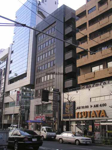 セキサクビル 外観