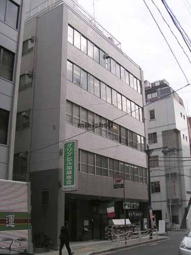 グリンヒルビル 外観