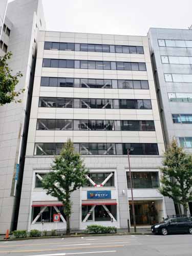 神田プラザビル 外観