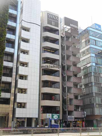 Ａフロント浜松町 外観