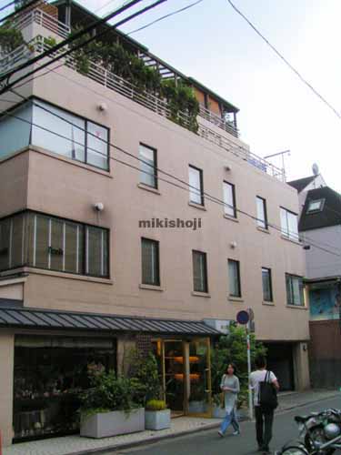 代官山ファーストビル 外観