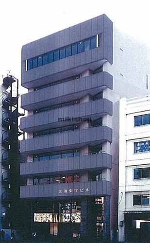 三田東宝ビル 外観