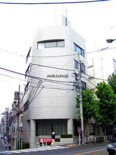 渋谷のラ・ネージュ青山ビル 外観1