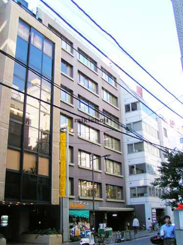 山城第三ビル 外観