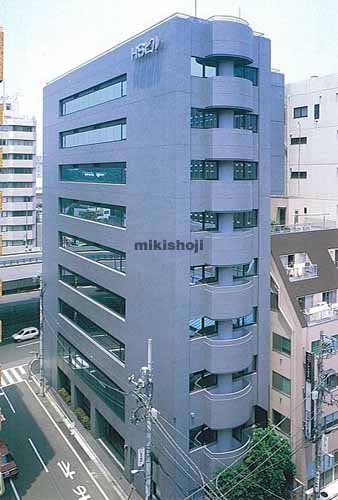 五反田ＨＳビル 外観