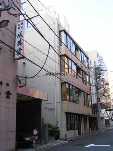 タイメイビル 外観