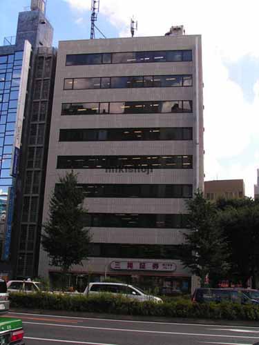 新中央ビル 外観