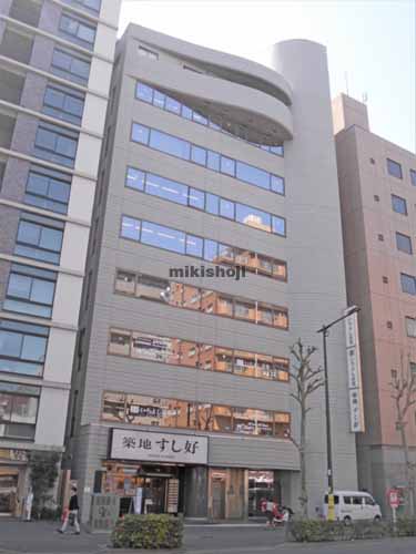 青葉台・大橋・東山のＴＰＲ中目黒ビル 外観1