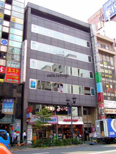 六本木トリニティビル 外観