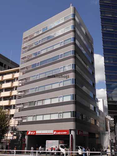 新宿やわらぎビル 外観