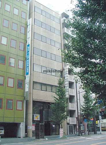 日伸ビル 外観