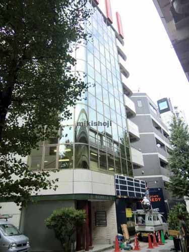 池尻・三宿の池尻大橋ビル 外観1
