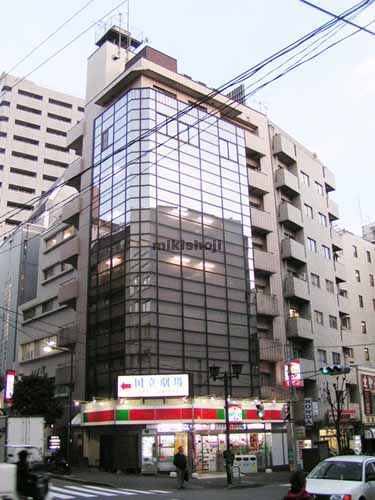 パレスサイド千代田 外観