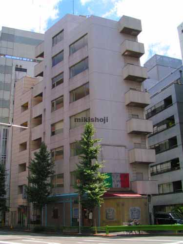 第２長山ビル 外観