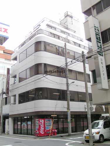 日本橋浜町のタイシップビル 外観1