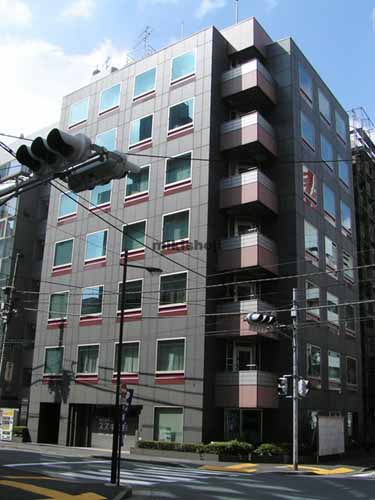 九段誠和ビル 外観