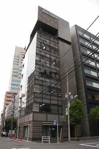 ＡＣＮ茅場町ビル 外観
