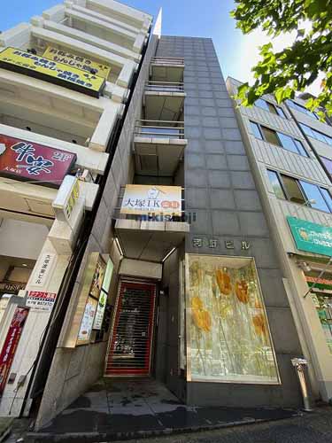 南大塚・北大塚の河野ビル 外観1