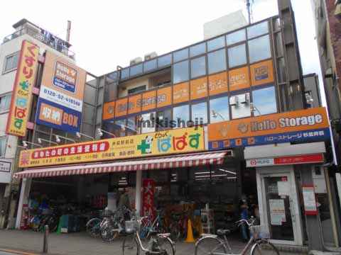 上井草・下井草・本天沼のボンマルシェビル 外観1