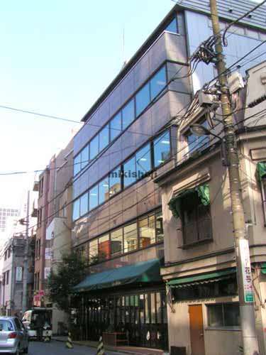 安和司町ビル 外観