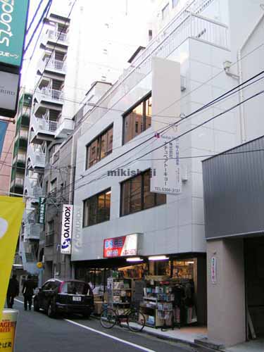 ＹＫＢ東ビル 外観