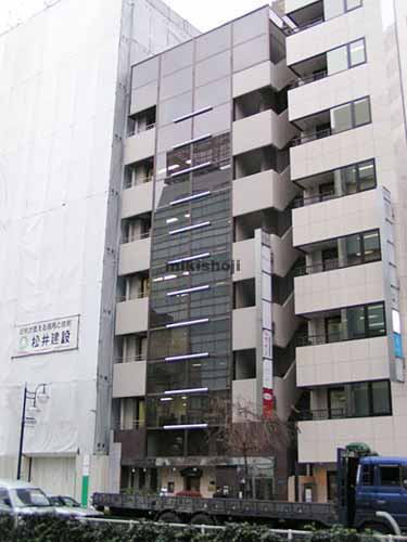 長嶋ビル 外観