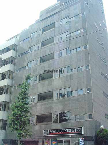 アドミラル紀尾井町ビル 外観