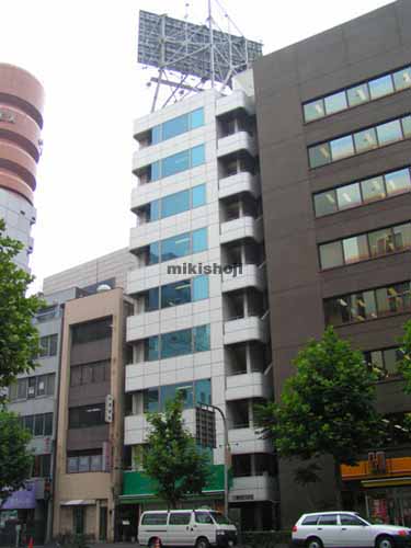 橋ビル 外観