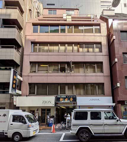 日本工築１号館 外観