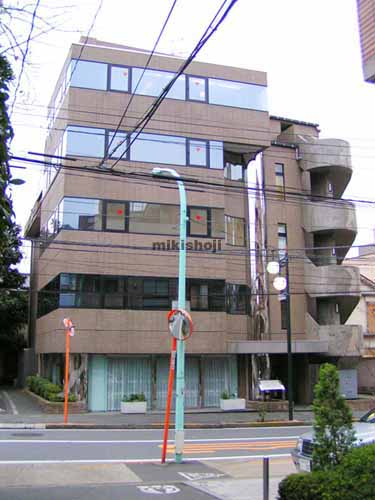 渋谷第２ＴＹビル 外観