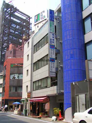 道玄坂のセントラル道玄坂 外観1