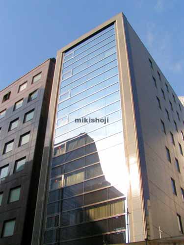 興和芝公園ビル 外観