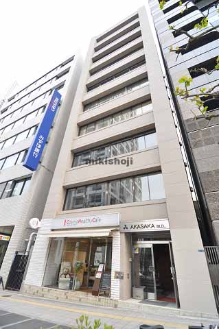 赤坂・元赤坂の赤坂ビル 外観1