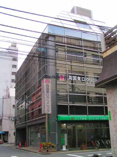 ＭＫビルディング 外観