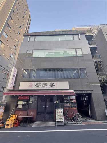 九段南のエミナンス九段 外観1