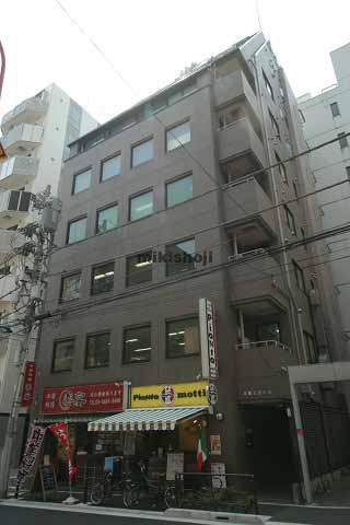 本郷三宝ビル 外観