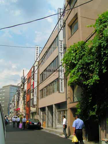 宝栄内神田ビル 外観