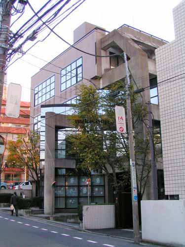 渋谷董友ビルＶ 外観