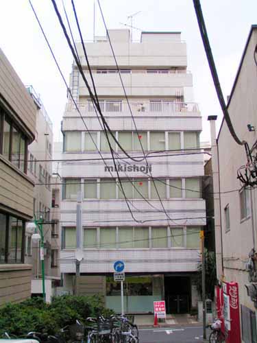岩本ビル 外観