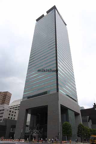 虎ノ門・愛宕の住友不動産虎ノ門タワー 外観1