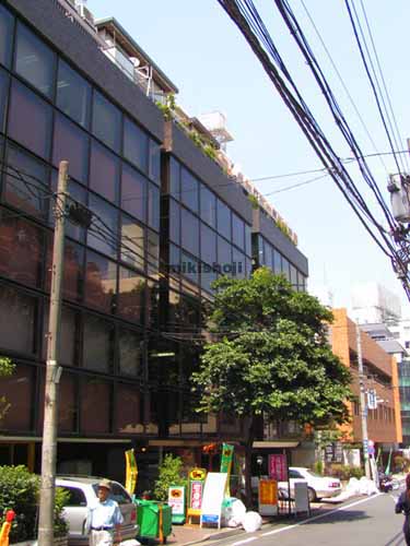 新宿税理士ビル別館 外観