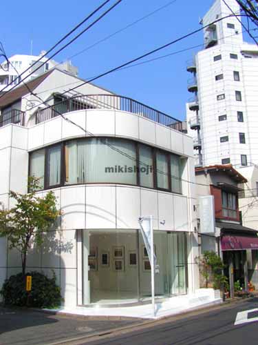 北青山の三輪ビル 外観1