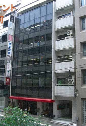千代田ビル 外観