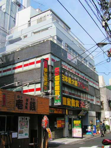 神栄ビル 外観